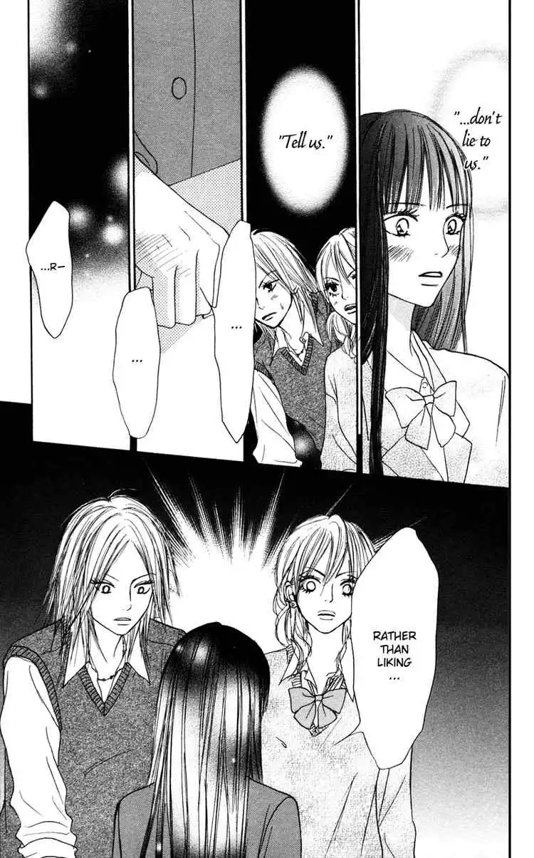 Kimi Ni Todoke Chapter 4 36